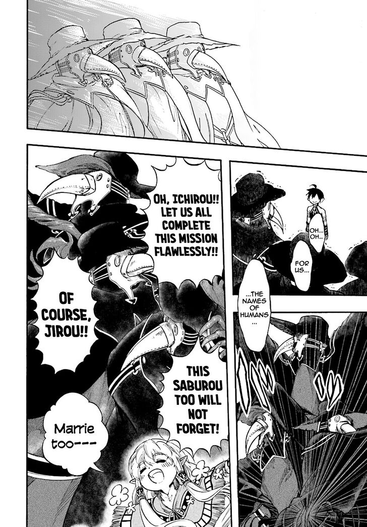 Apocalypse Bringer Mynoghra, Chapter 11.2 image 15